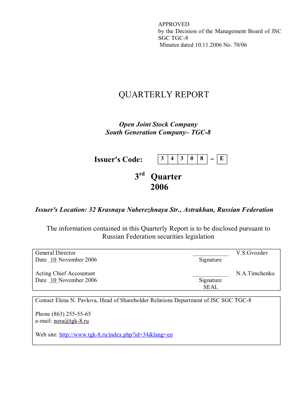 Quarterly Report III Qrt 2006.Rtf