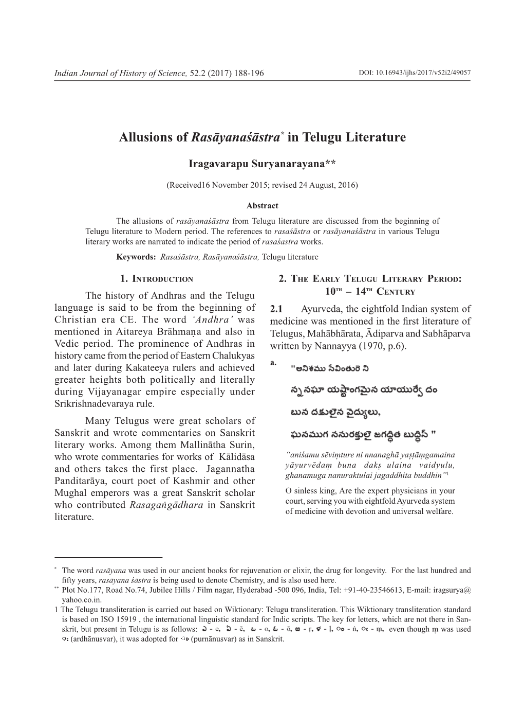 Allusions of Rasāyanaśāstra* in Telugu Literature