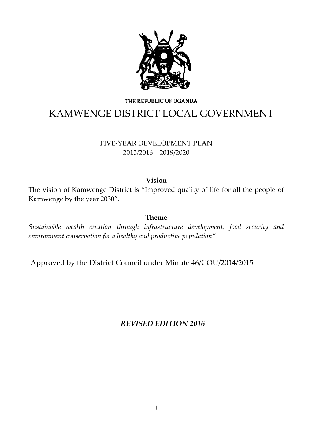 Kamwenge District Local Government