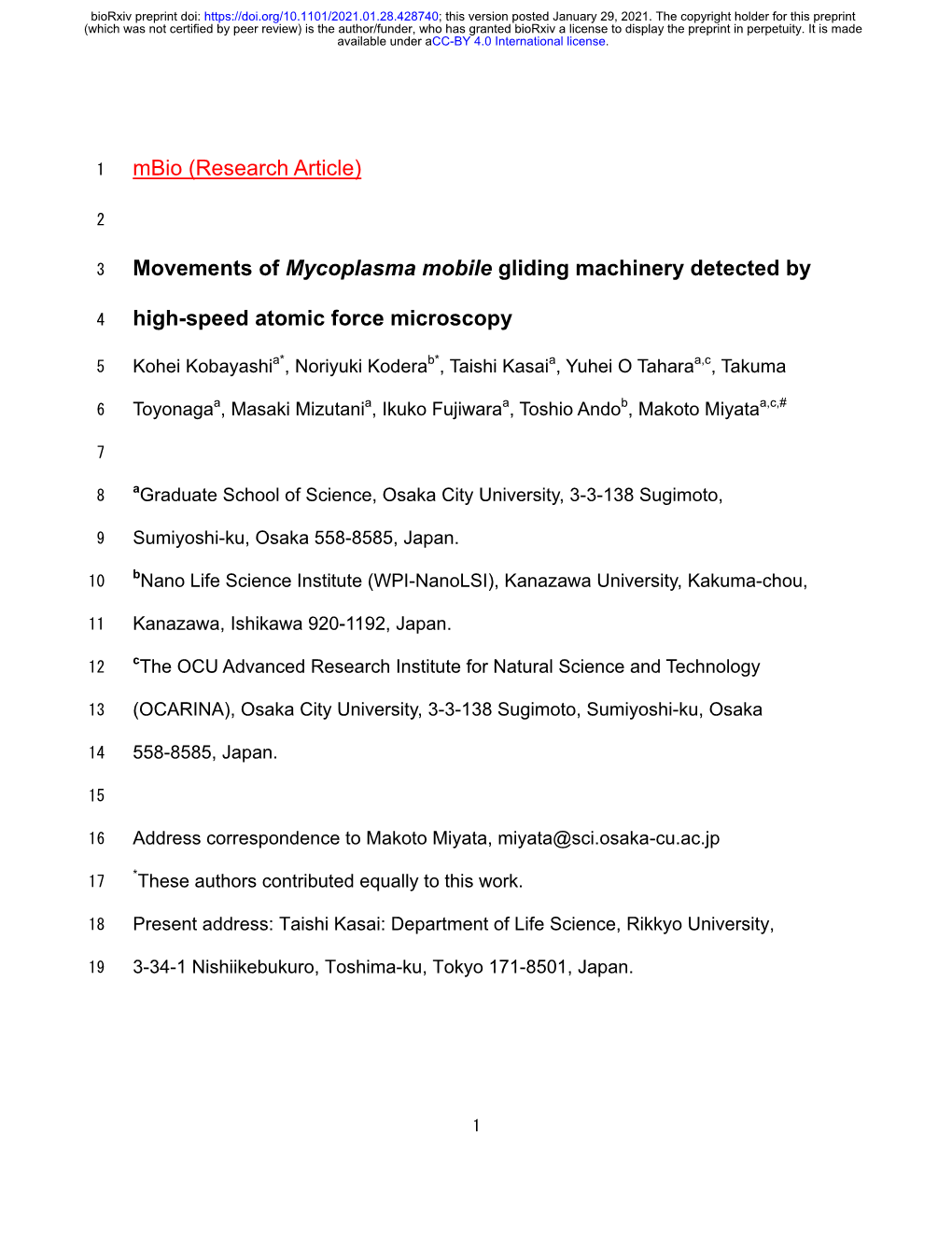 Movements of Mycoplasma Mobile Gliding Machinery Detected by High