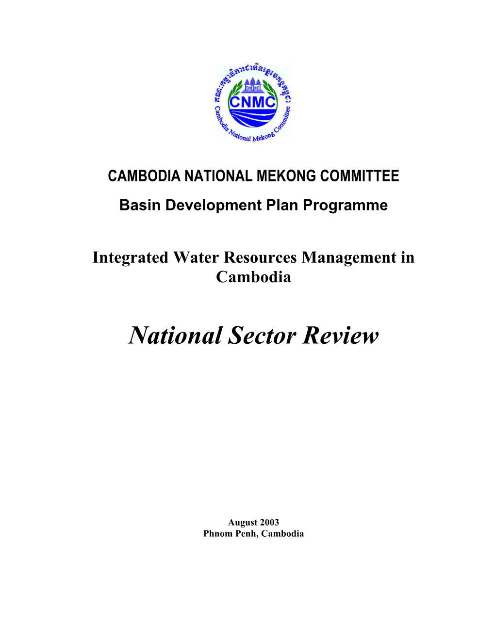 Cambodia National Mekong Committee