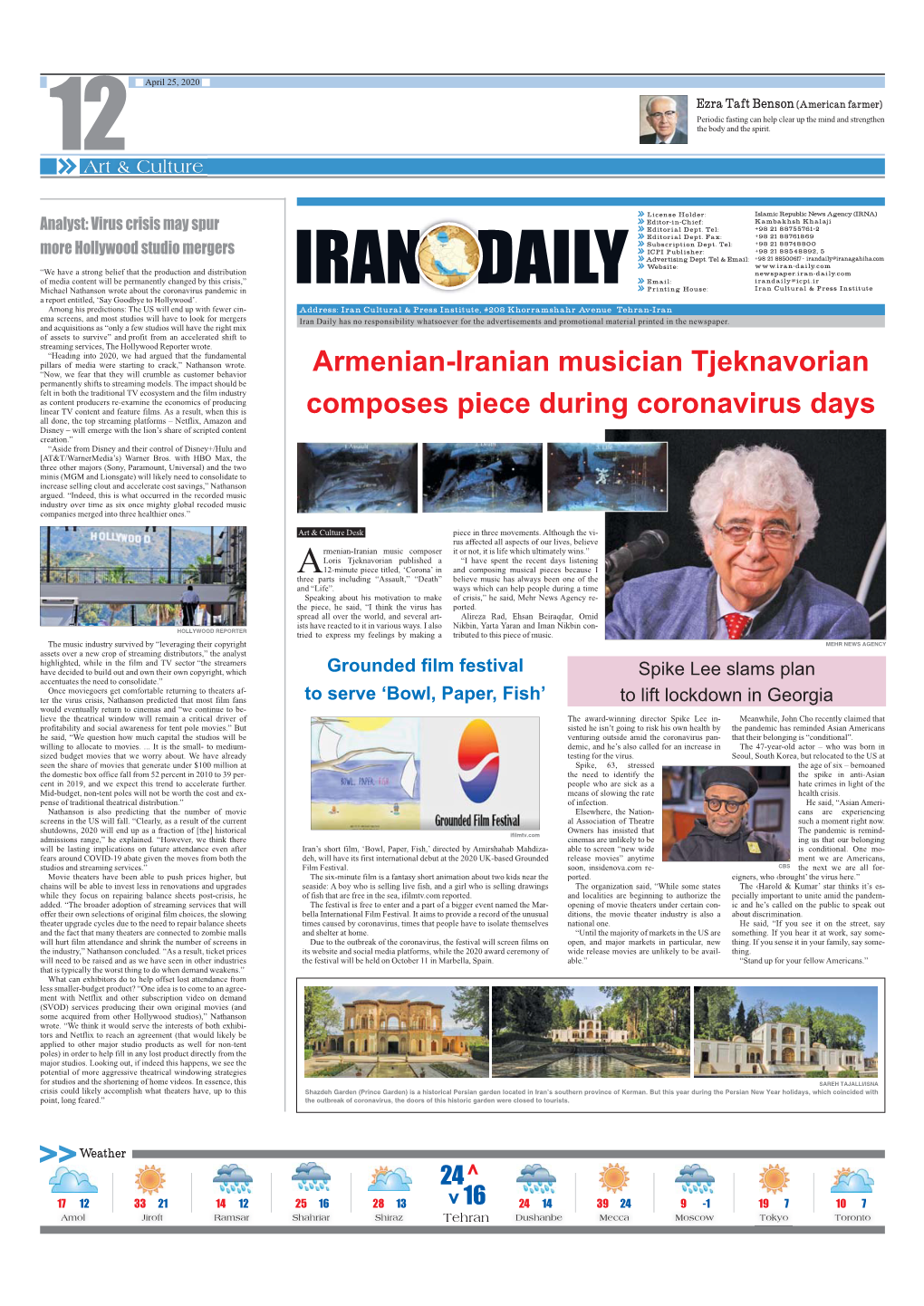 Armenian-Iranian Musician Tjeknavorian Composes Piece