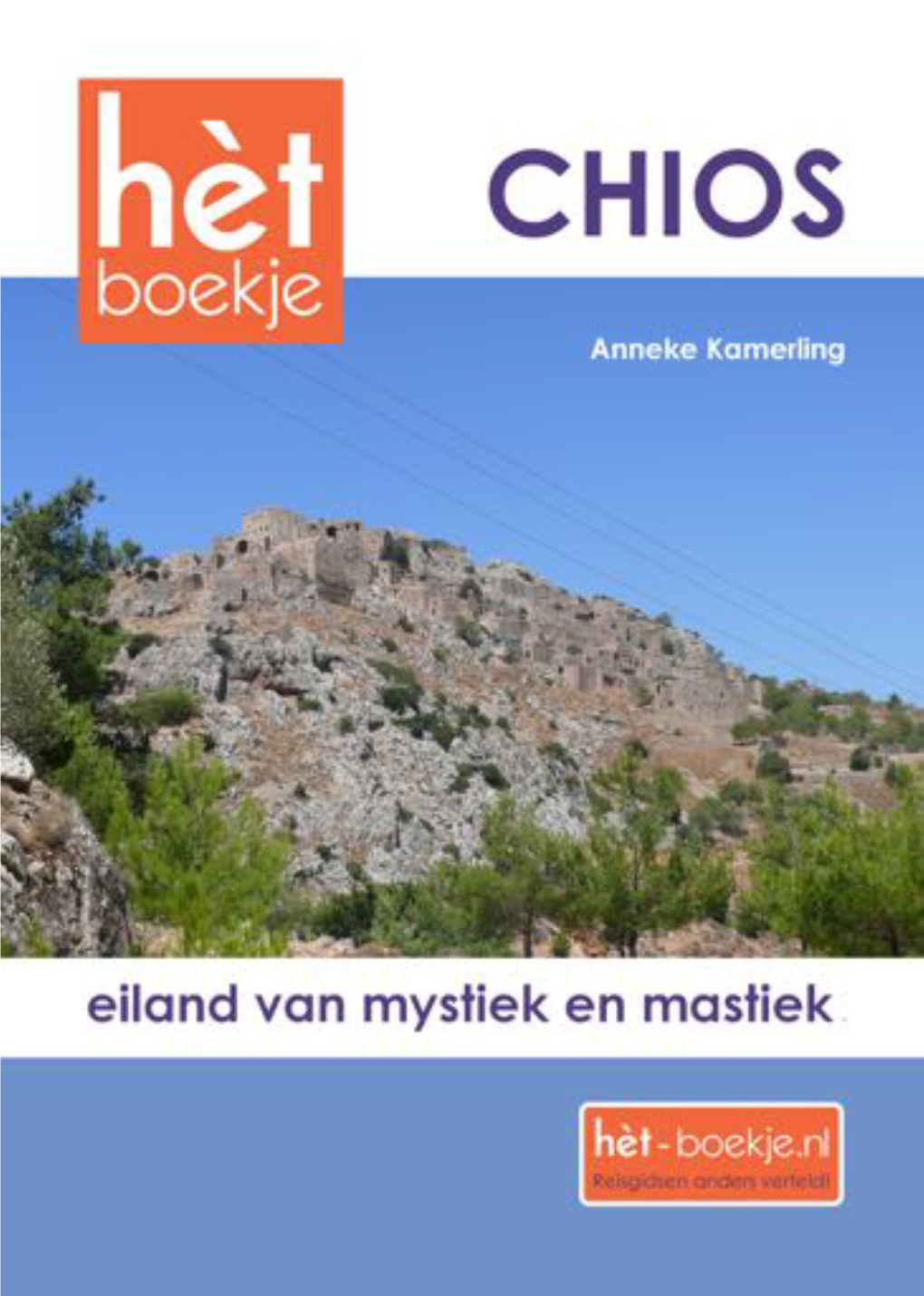 Het Chios Boekje