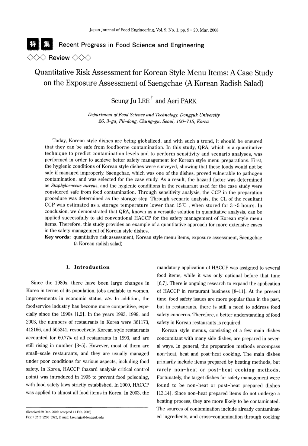 Quantitative Risk Assessment for Korean Style Menu Items: a Case Study on the Exposure Assessment of Saengchae (A Korean Radish Salad)