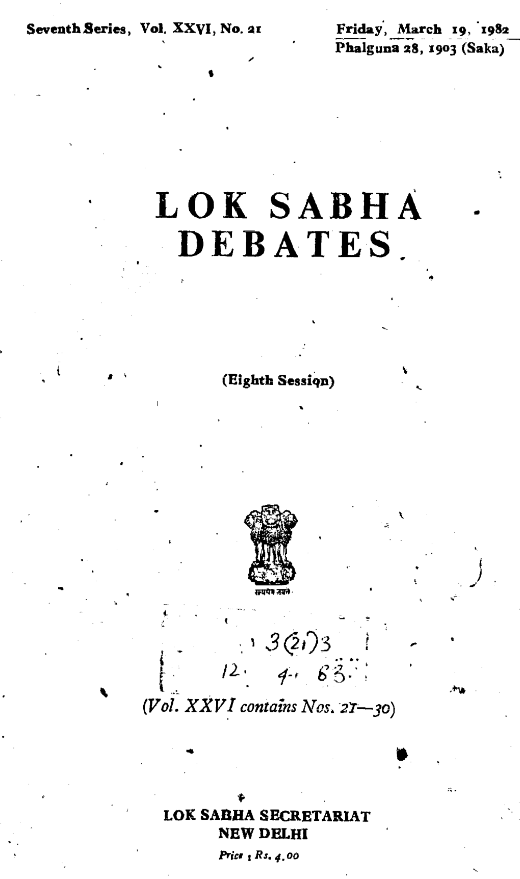 Lok Sabha Debates