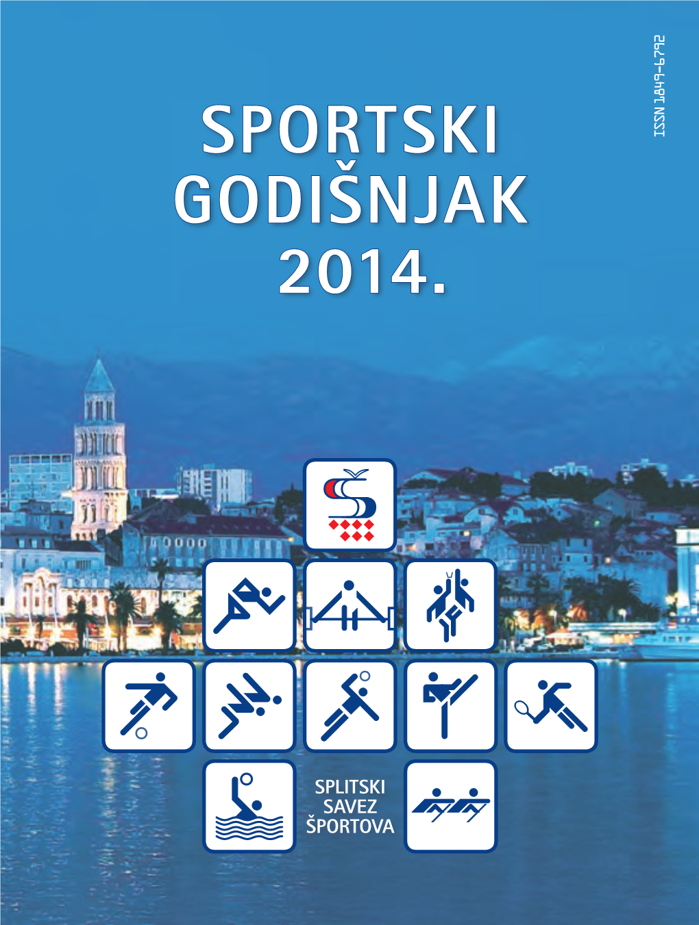 Sportski Godišnjak 2014