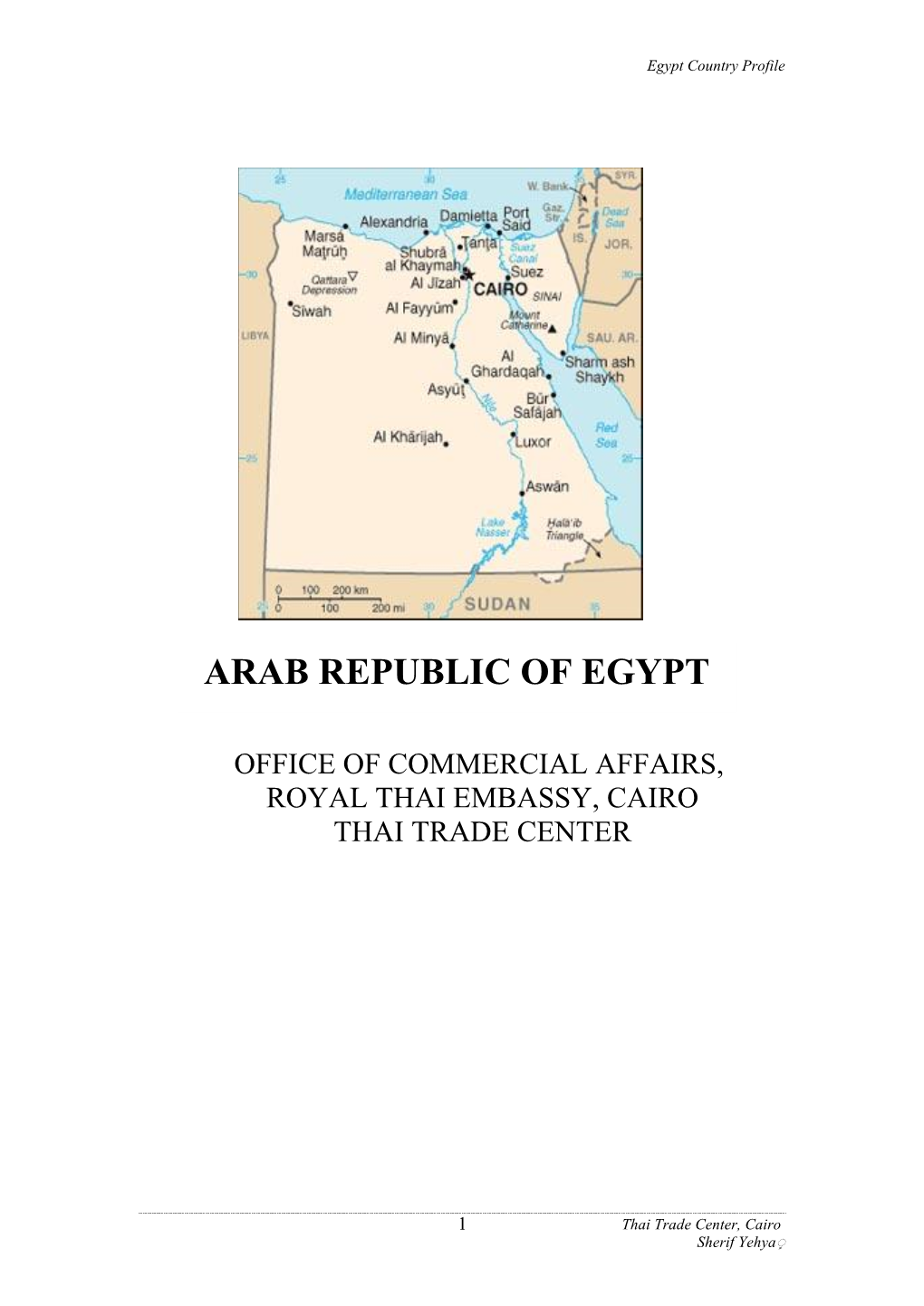 Arab Republic of Egypt