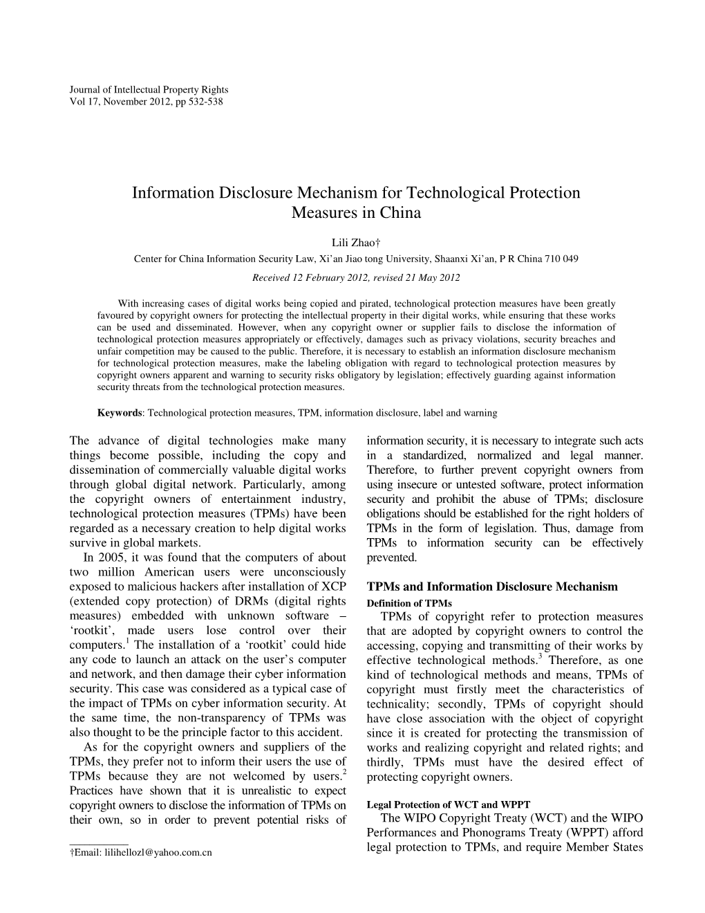 Information Disclosure Mechanism for Technological Protection Measures in China