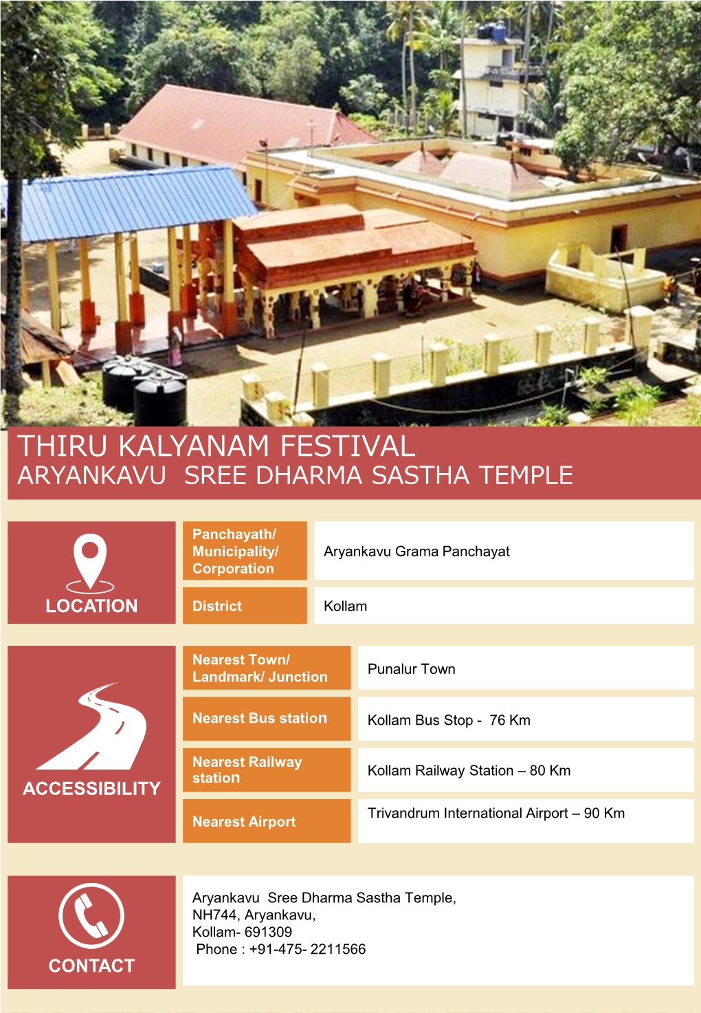 Thiru Kalyanam Festival Aryankavu Sree Dharma Sastha Temple