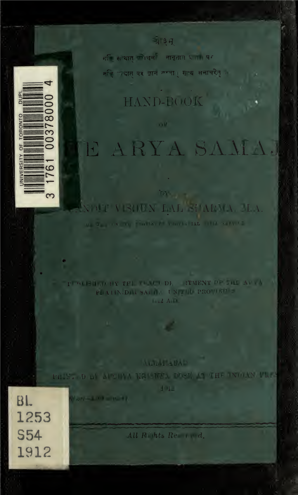 Hand-Book of the Arya Samaj