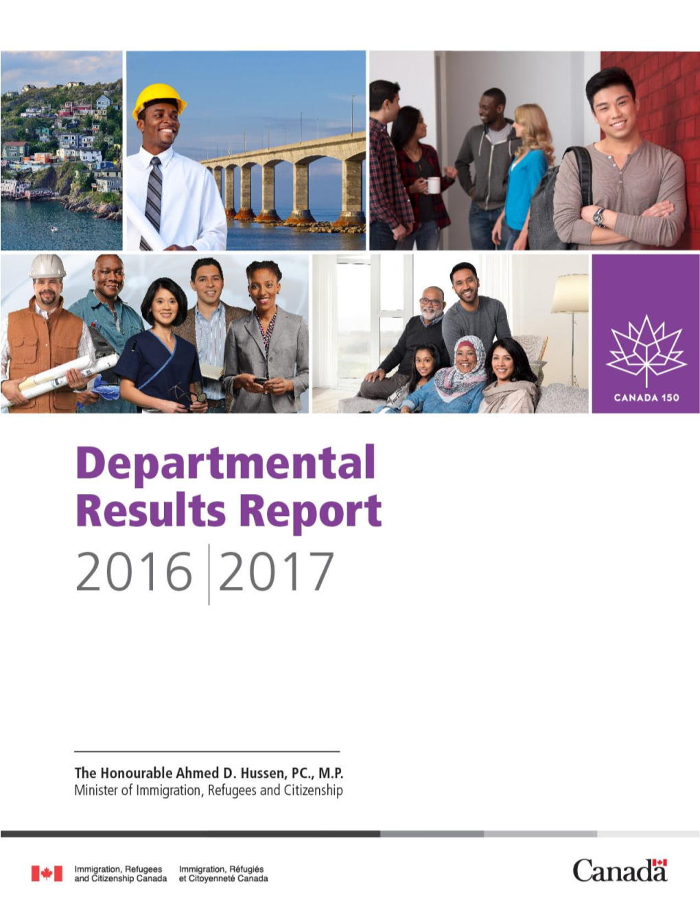 Departmental Results Report 2016-2017