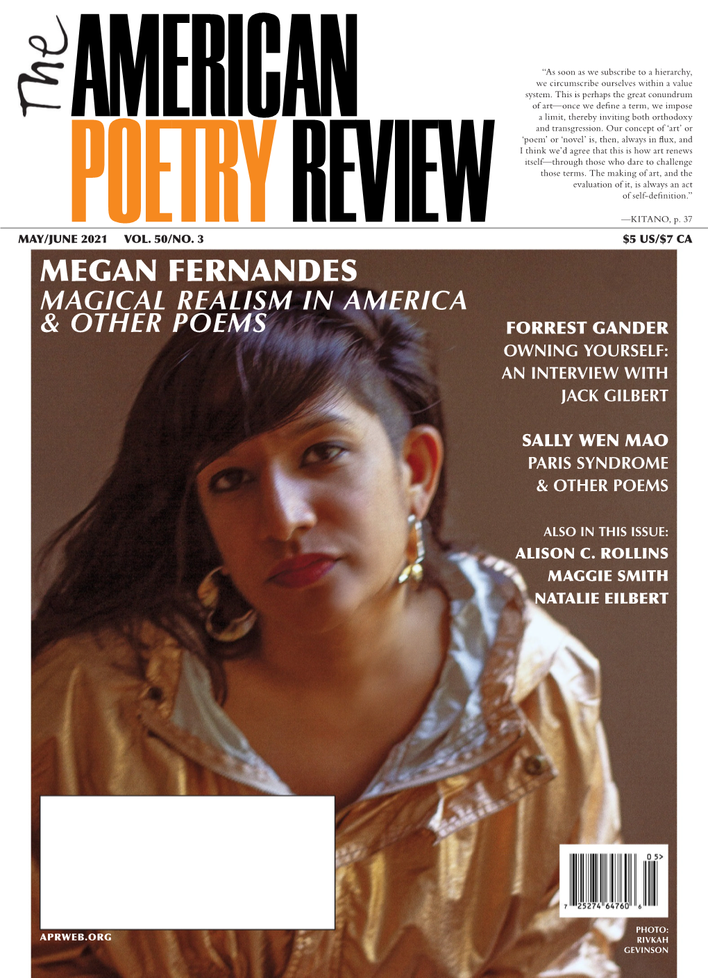 The American Poetry Review