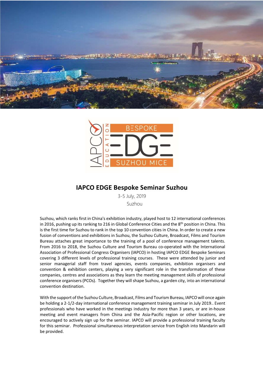 IAPCO EDGE Bespoke Seminar Suzhou 3-5 July, 2019 Suzhou