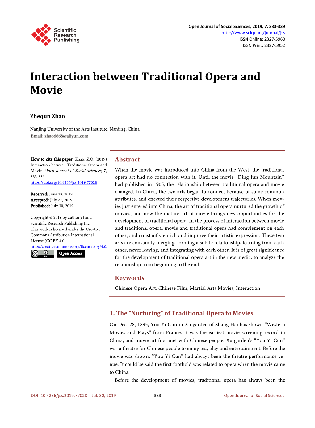 Interaction Between Traditional Opera and Movie