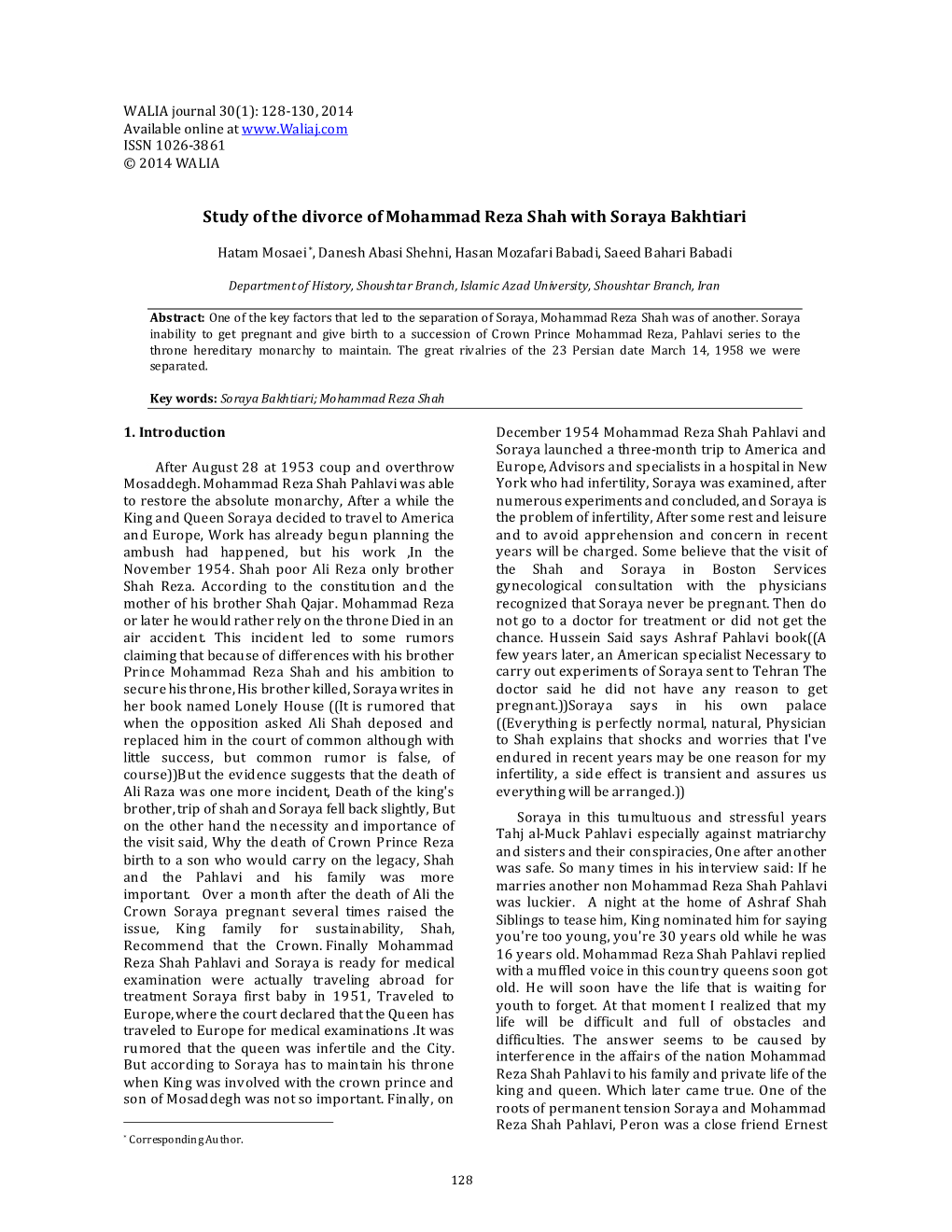 Study of the Divorce of Mohammad Reza Shah with Soraya Bakhtiari