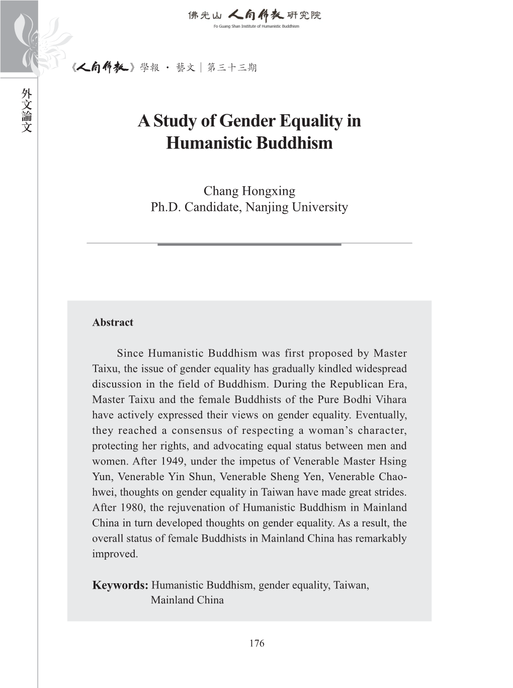 A Study of Gender Equality in Humanistic Buddhism