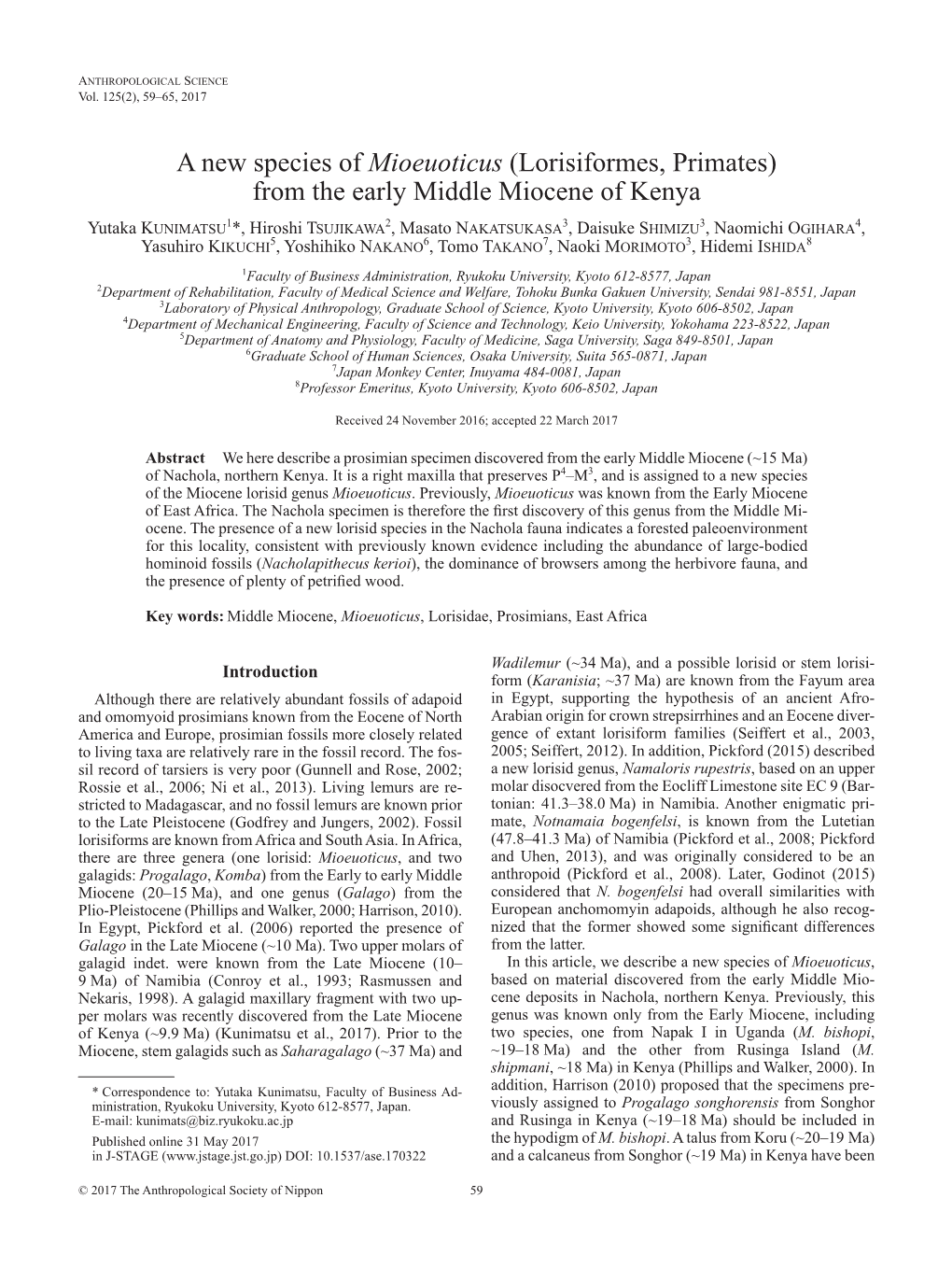 A New Species of Mioeuoticus (Lorisiformes, Primates) from the Early Middle Miocene of Kenya