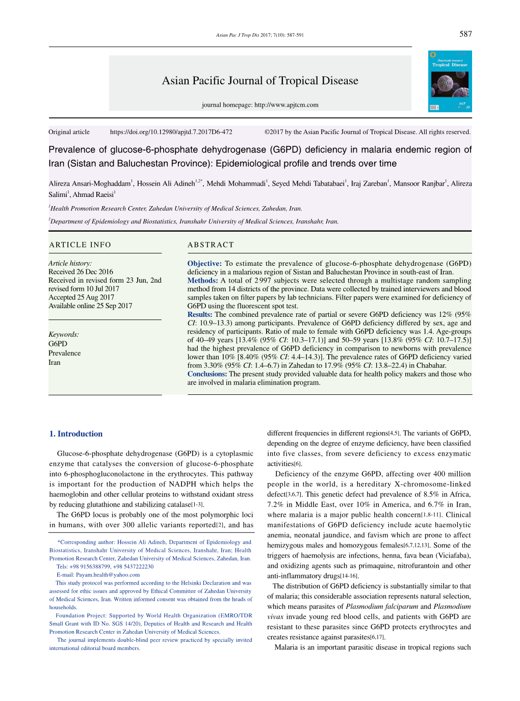 Prevalence of Glucose-6-Phosphate Dehydrogenase (G6PD)