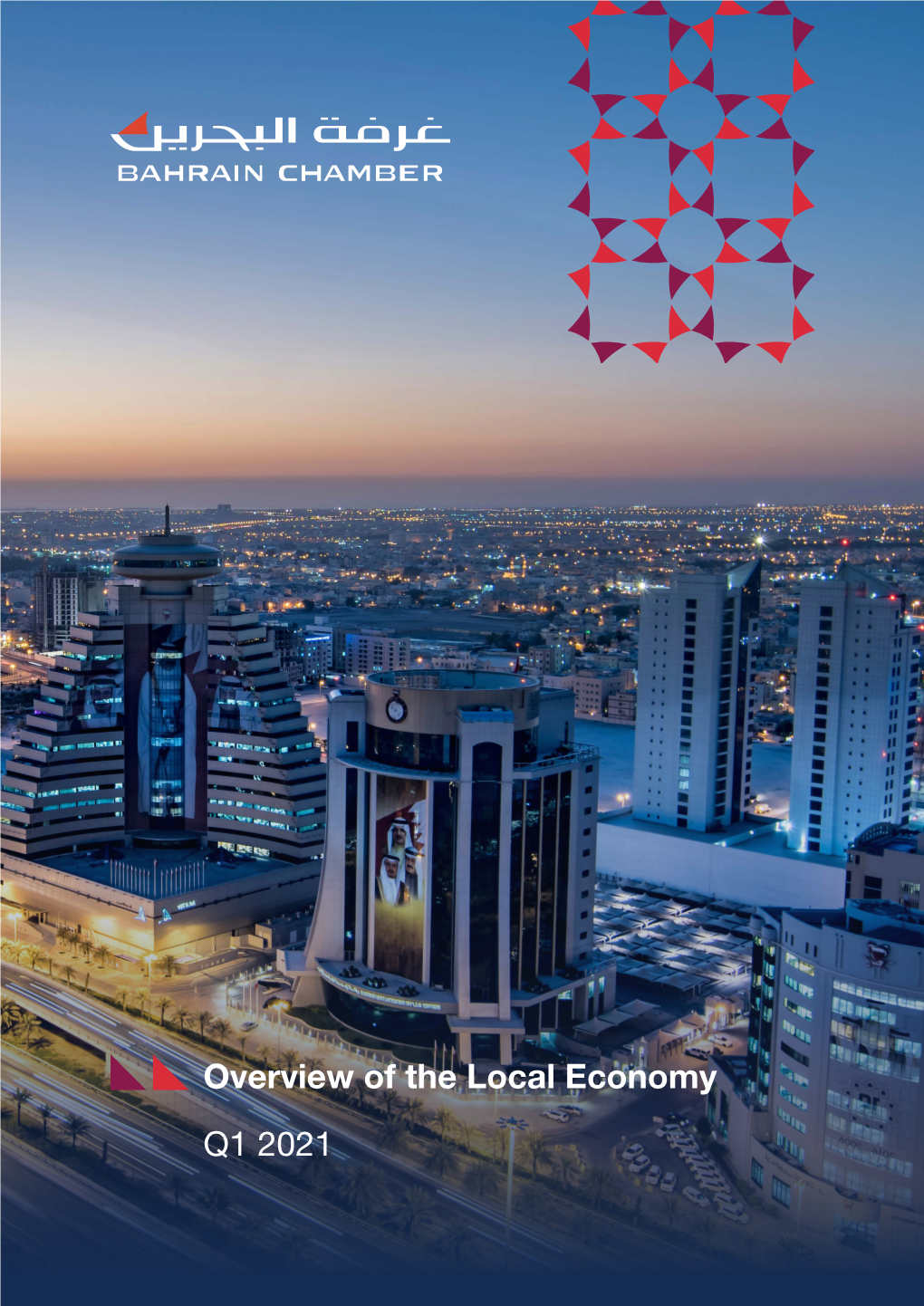 Overview of the Local Economy Q1 2021 Report Content