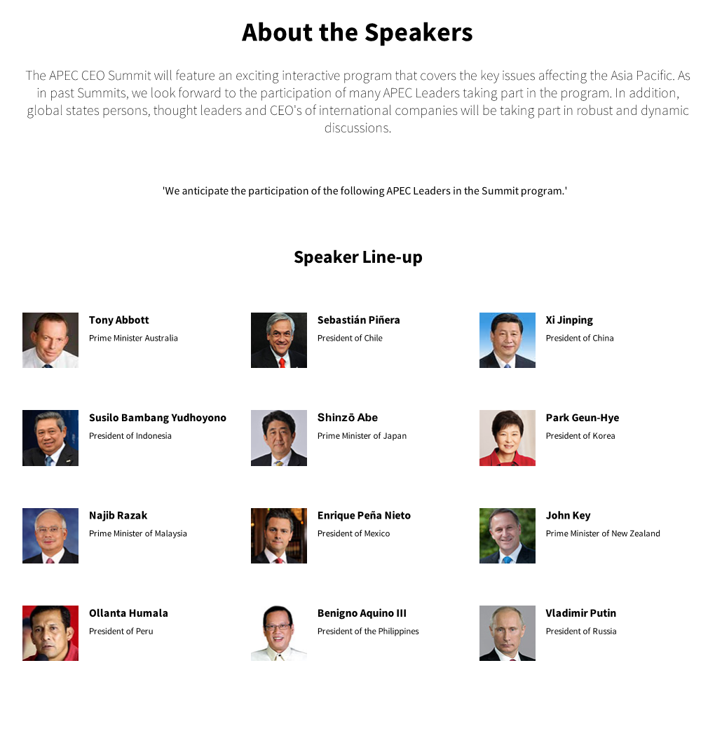 About the Speakers