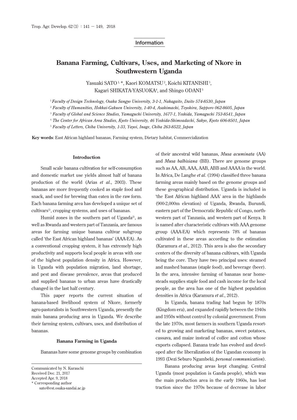 Banana Farming, Cultivars, Uses, and Marketing of Nkore in Southwestern Uganda