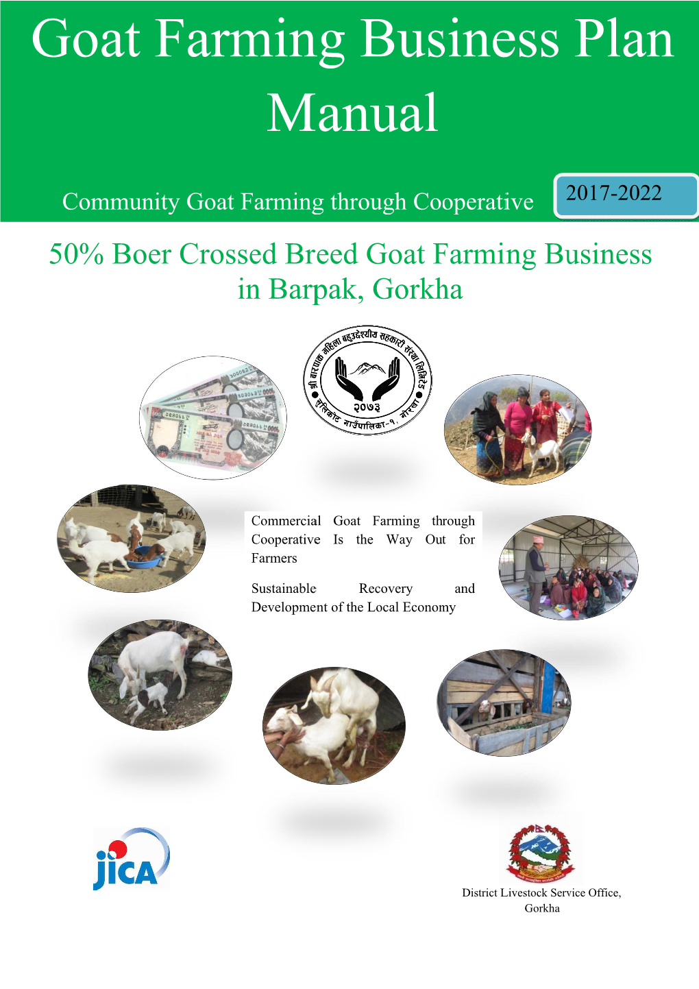 Goat Farming Business Plan