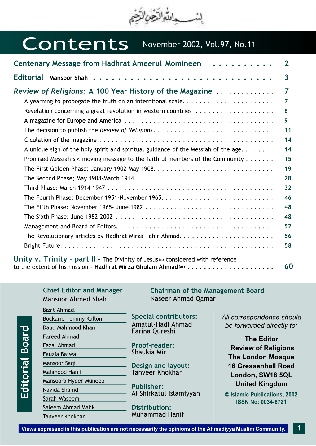 Review of Religions Centenary Message from Hadhrat Khalifatul Masih IV