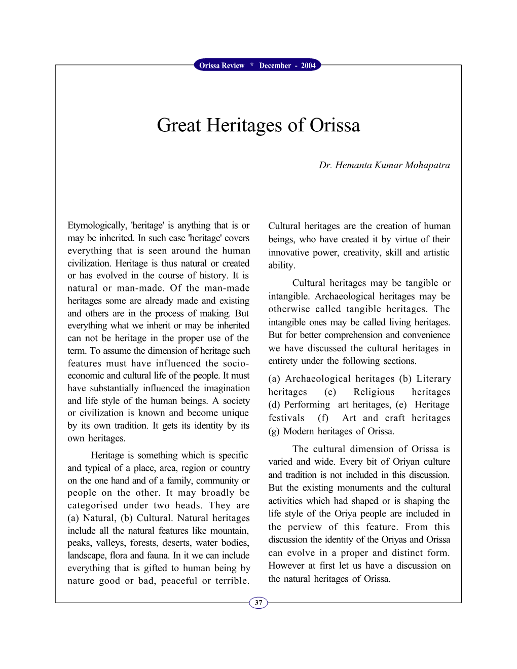 Great Heritages of Orissa