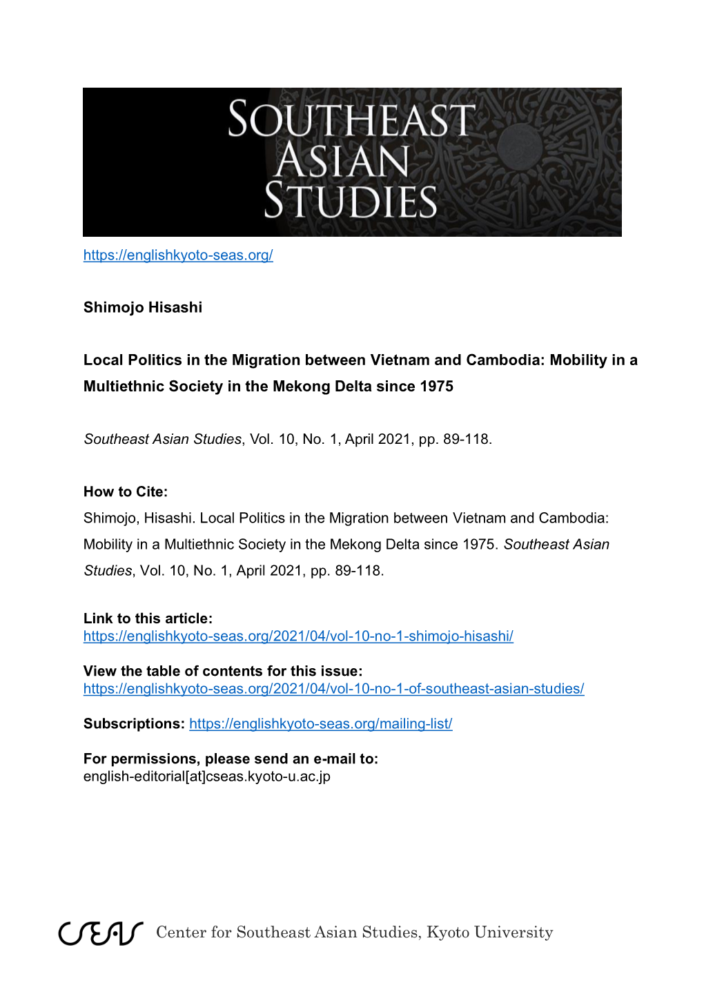 Center for Southeast Asian Studies, Kyoto University Southeast Asian Studies, Vol