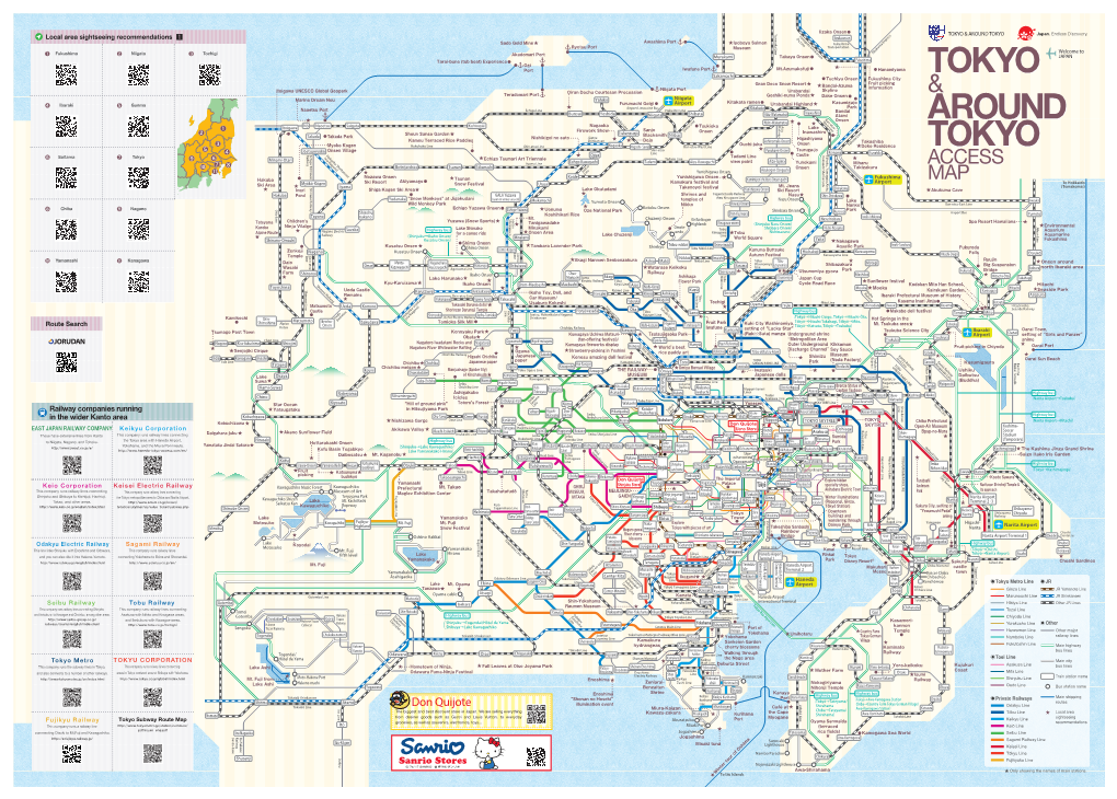 Pdf/Rosen Eng.Pdf Rice ﬁelds) Connnecting Otsuki to Mt.Fuji and Kawaguchiko