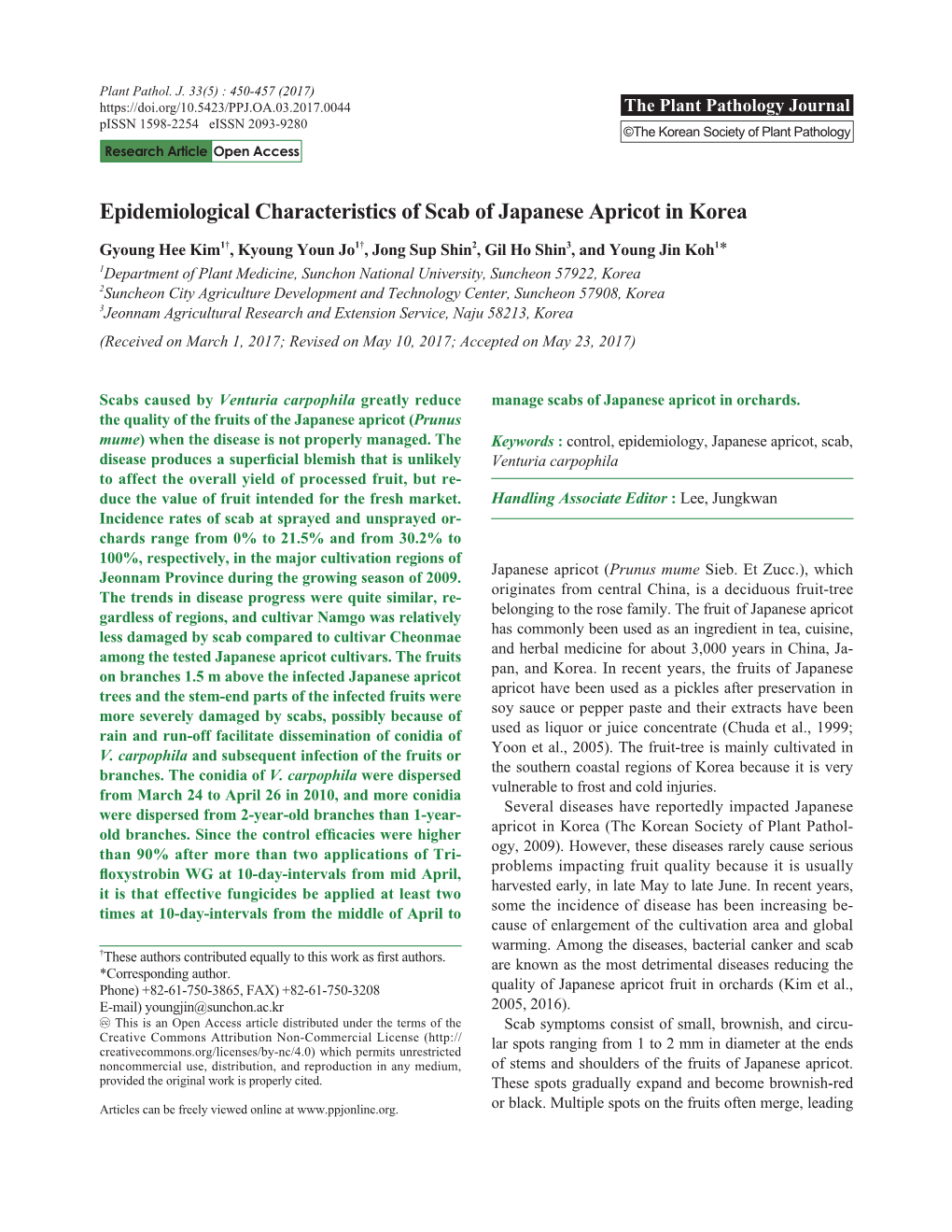 Epidemiological Characteristics of Scab of Japanese Apricot in Korea