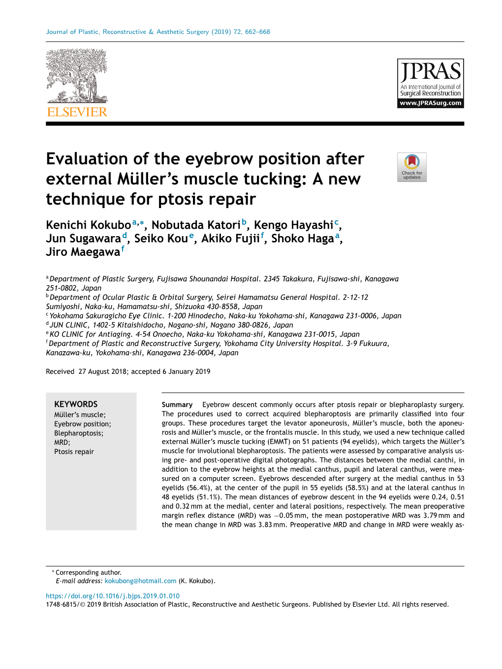 Evaluation of the Eyebrow Position After External Müller's Muscle