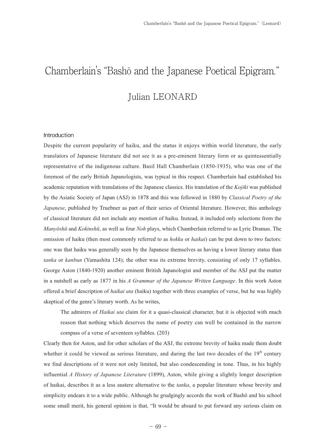 Chamberlain's “Bashō and the Japanese Poetical Epigram.”（Leonard）