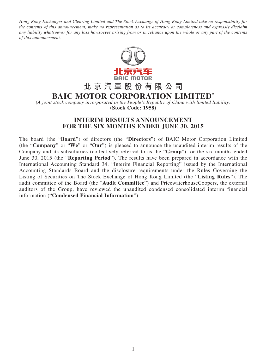北京汽車股份有限公司 BAIC MOTOR CORPORATION LIMITED* (A Joint Stock Company Incorporated in the People’S Republic of China with Limited Liability) (Stock Code: 1958)