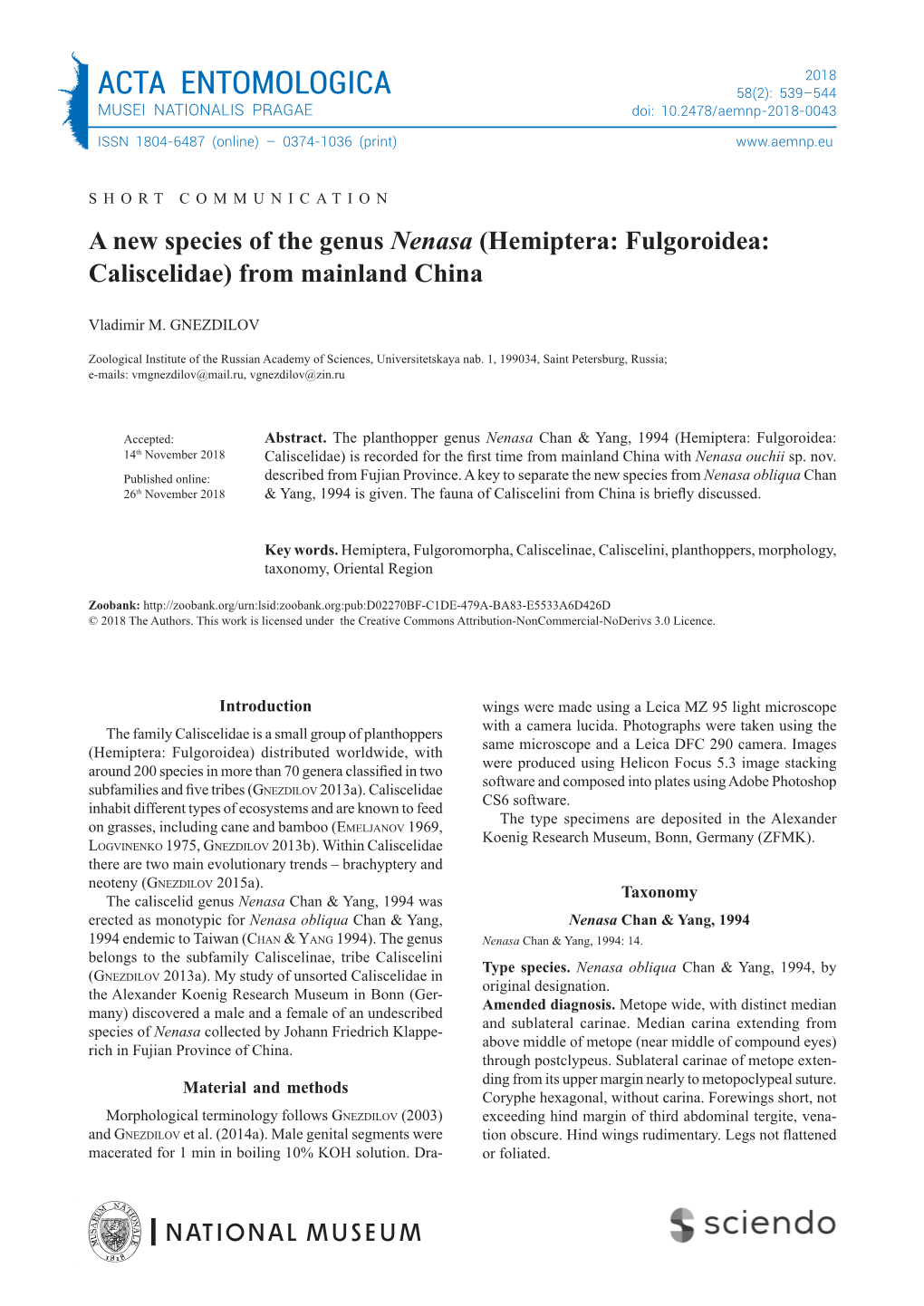 Hemiptera: Fulgoroidea: Caliscelidae) from Mainland China