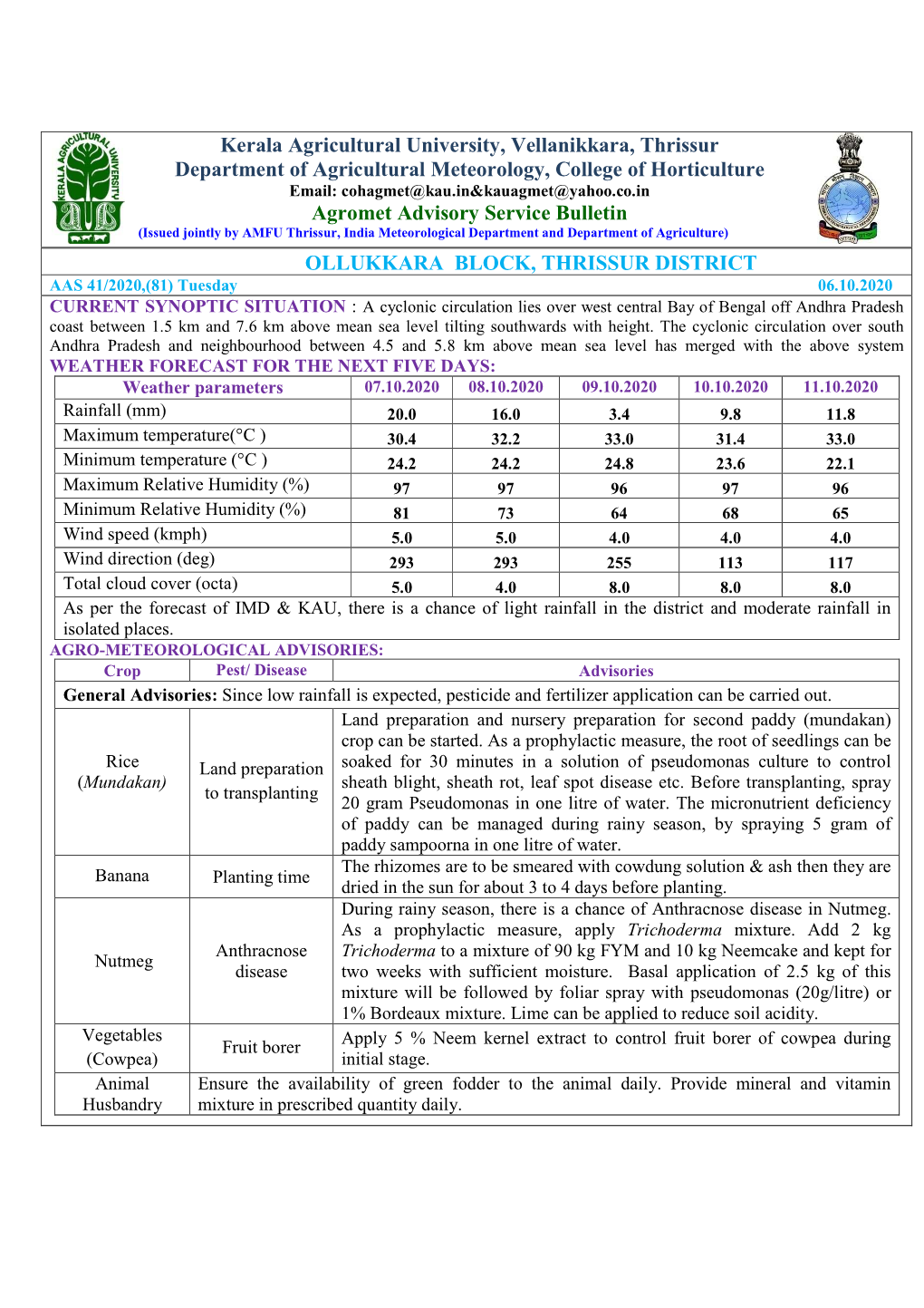 Ollukkara Eng 41 Bulletin