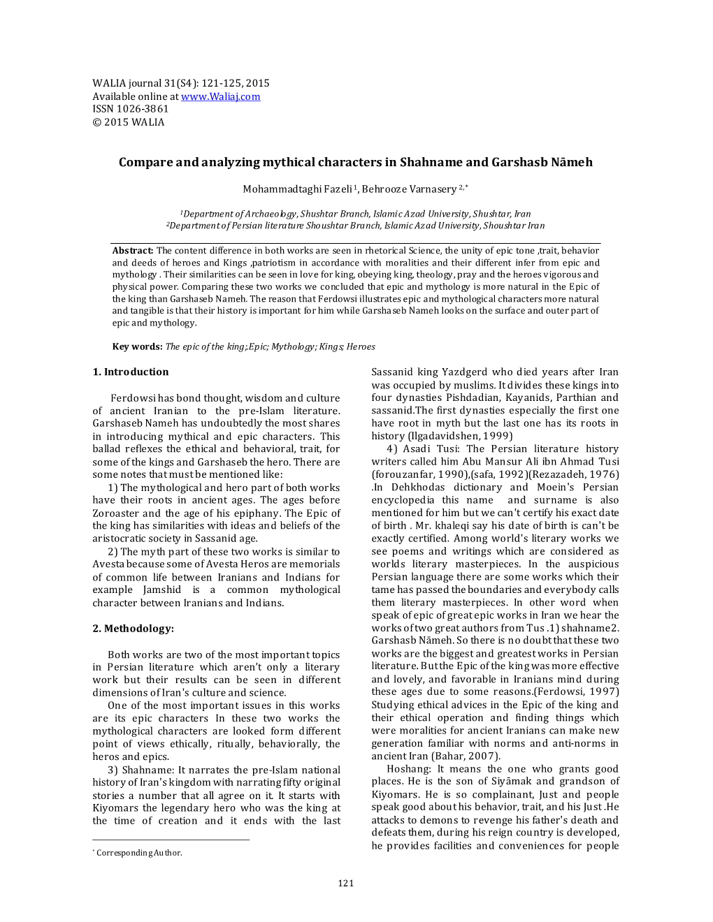 Compare and Analyzing Mythical Characters in Shahname and Garshasb Nāmeh