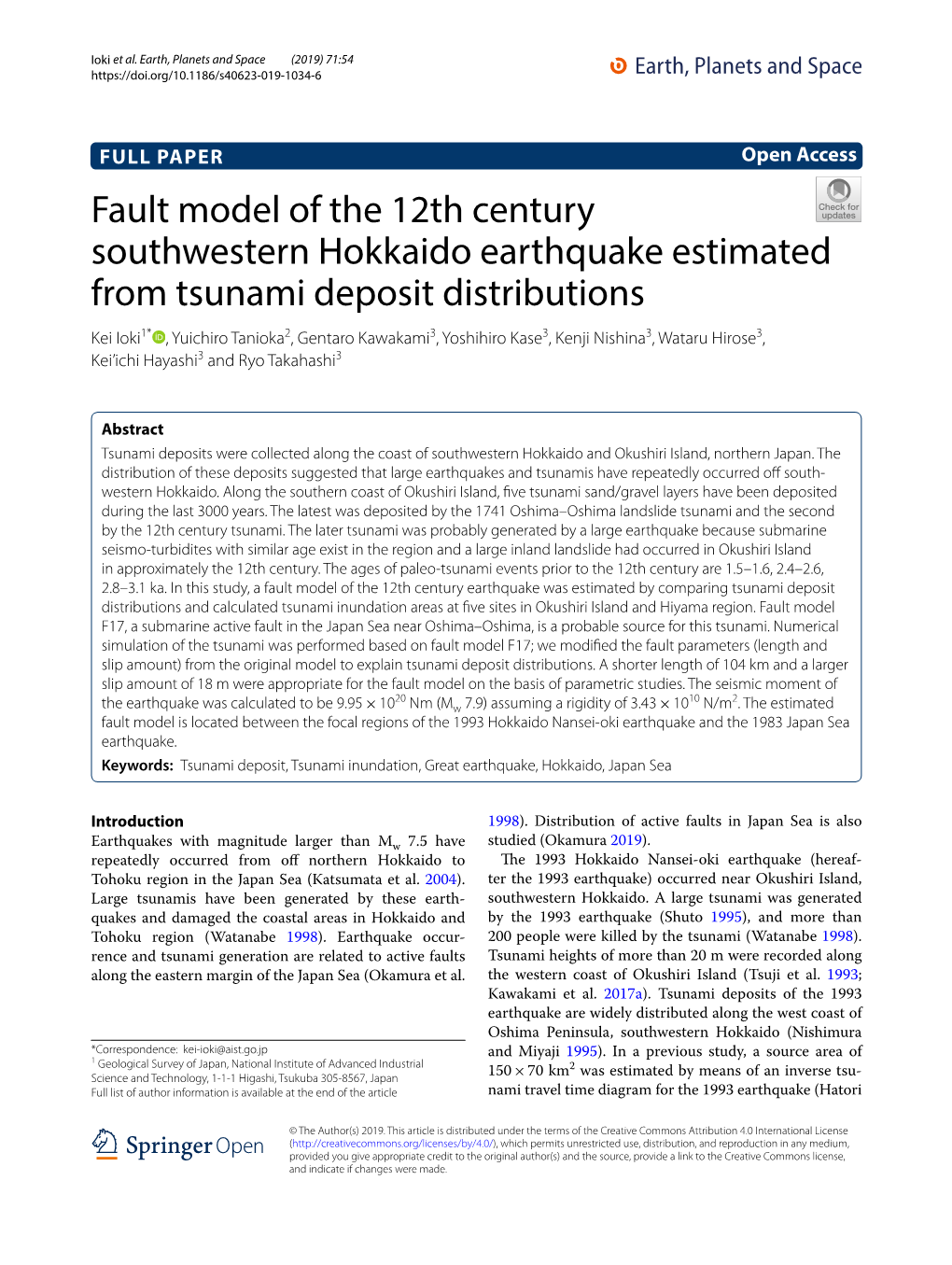 Fault Model of the 12Th Century Southwestern Hokkaido Earthquake