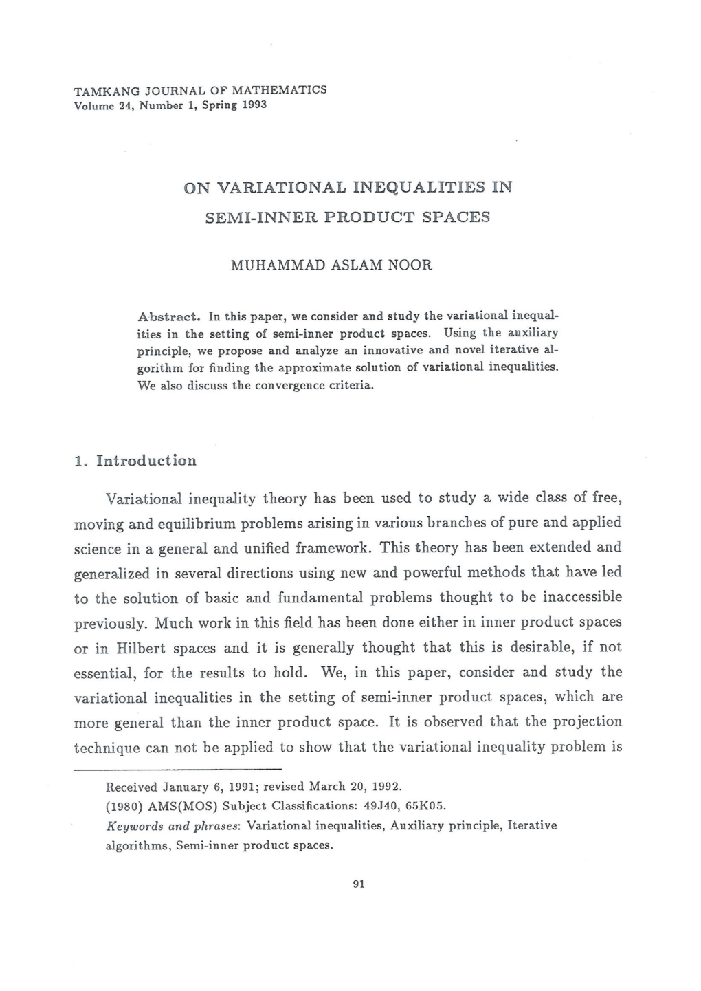 On Variational Inequalities in Semi-Inner Product Spaces