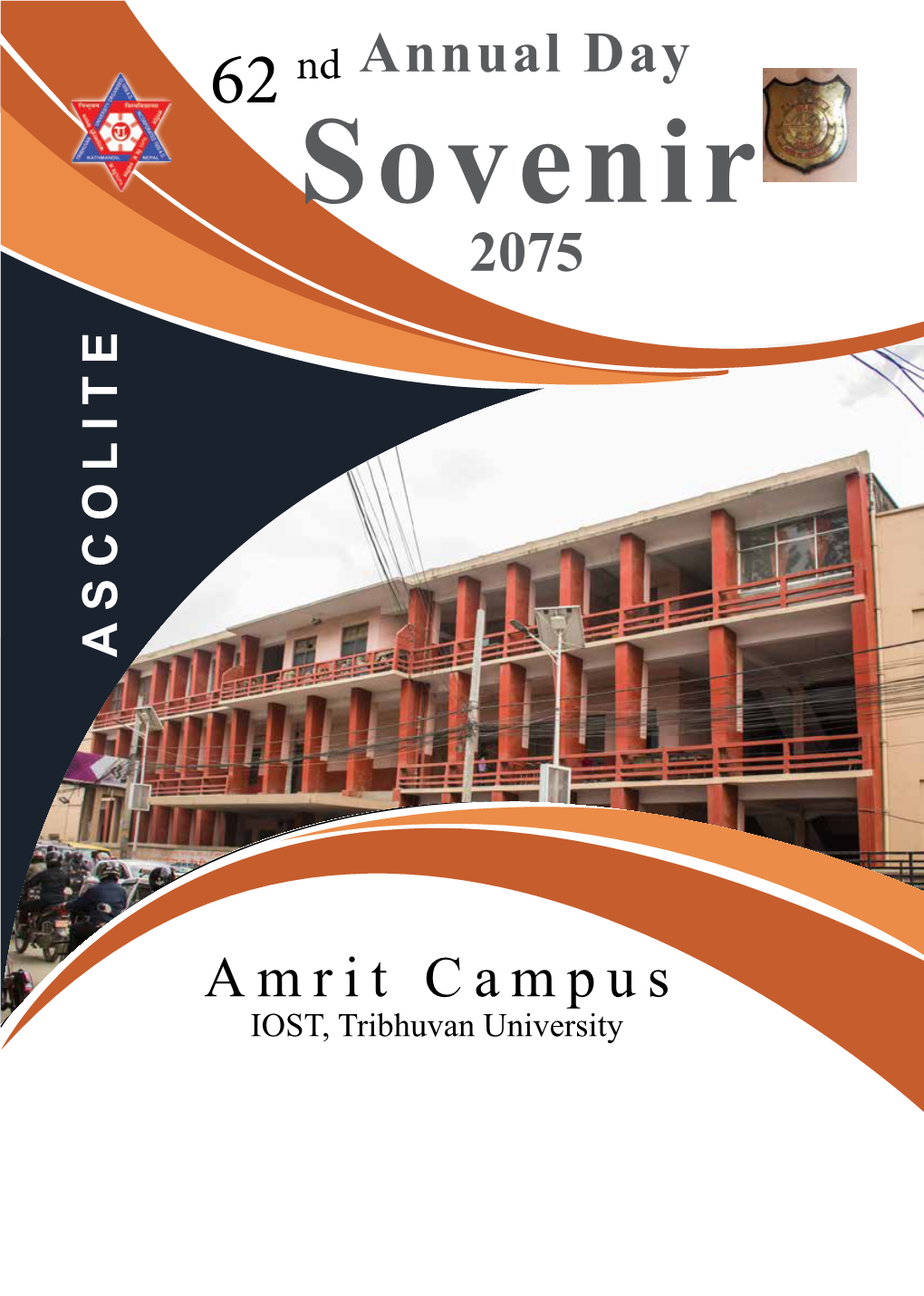 Annual Day Amrit Campus 2075