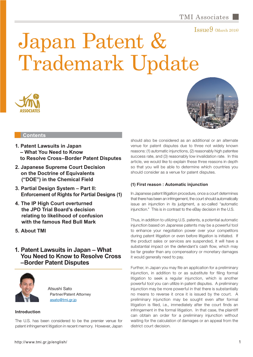 Japan Patent & Trademark Update