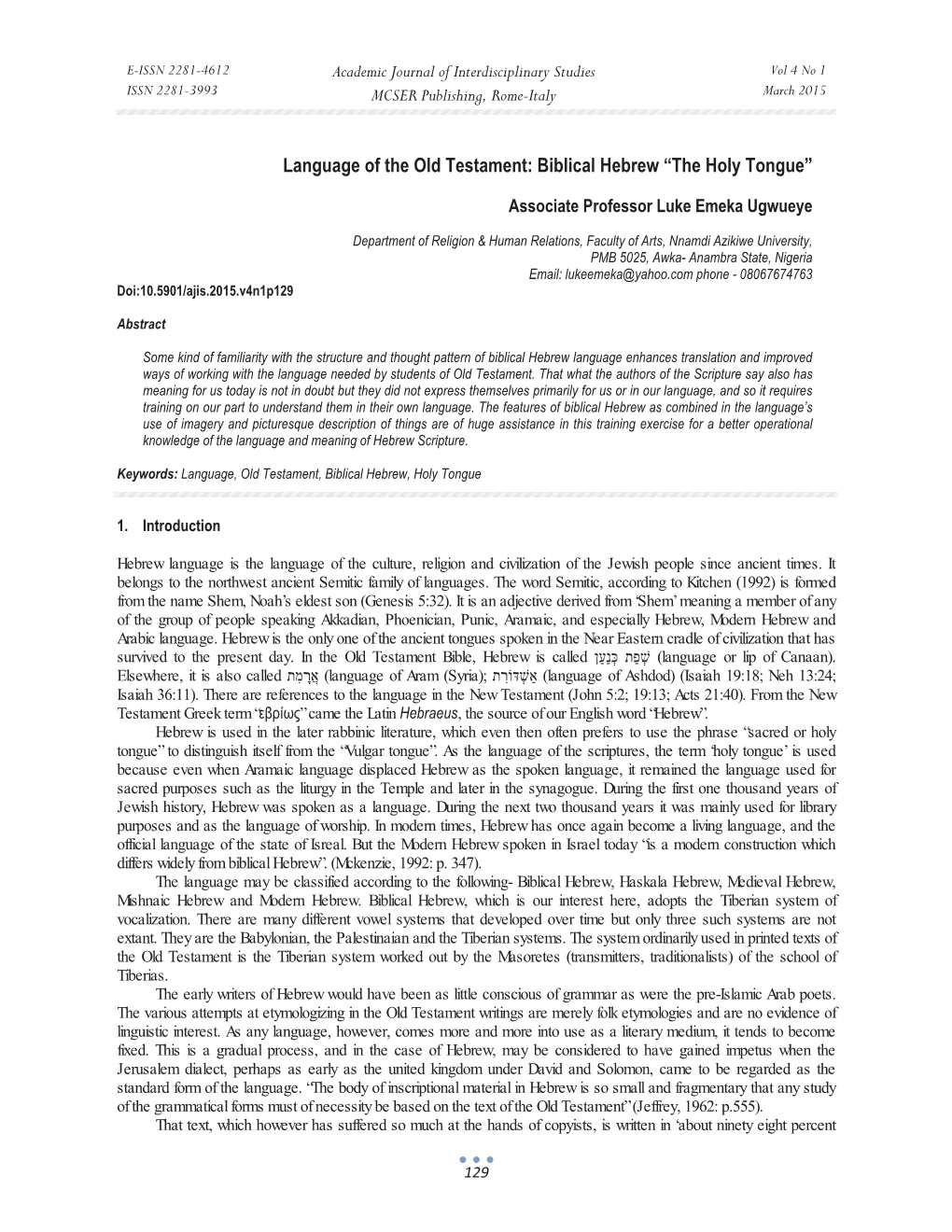 Language of the Old Testament: Biblical Hebrew “The Holy Tongue”