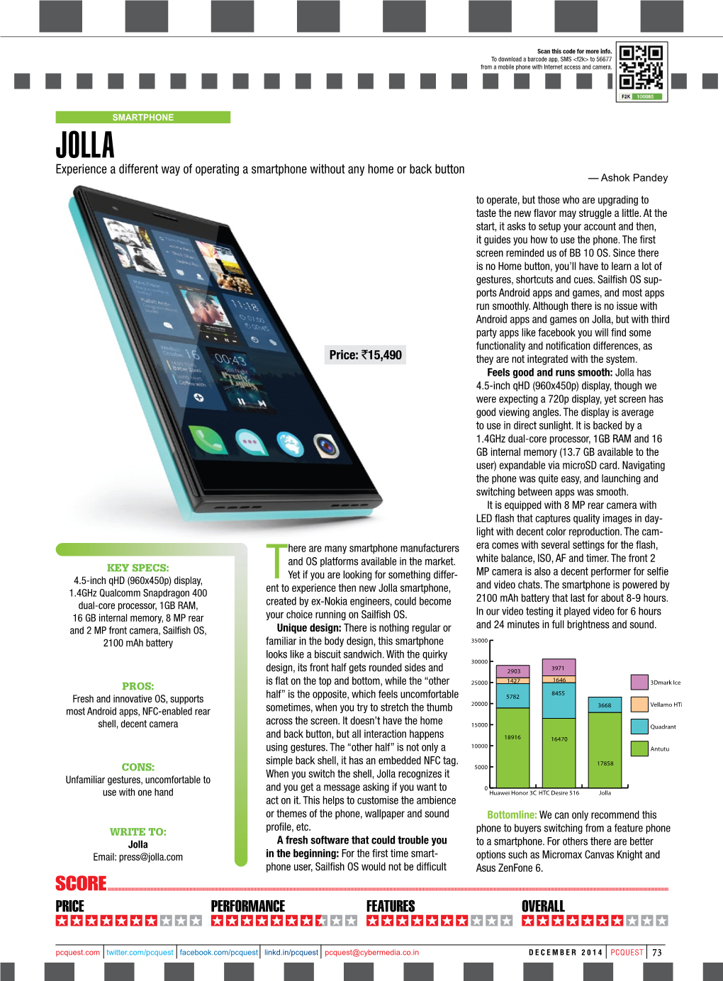 Overall Features Performance Price