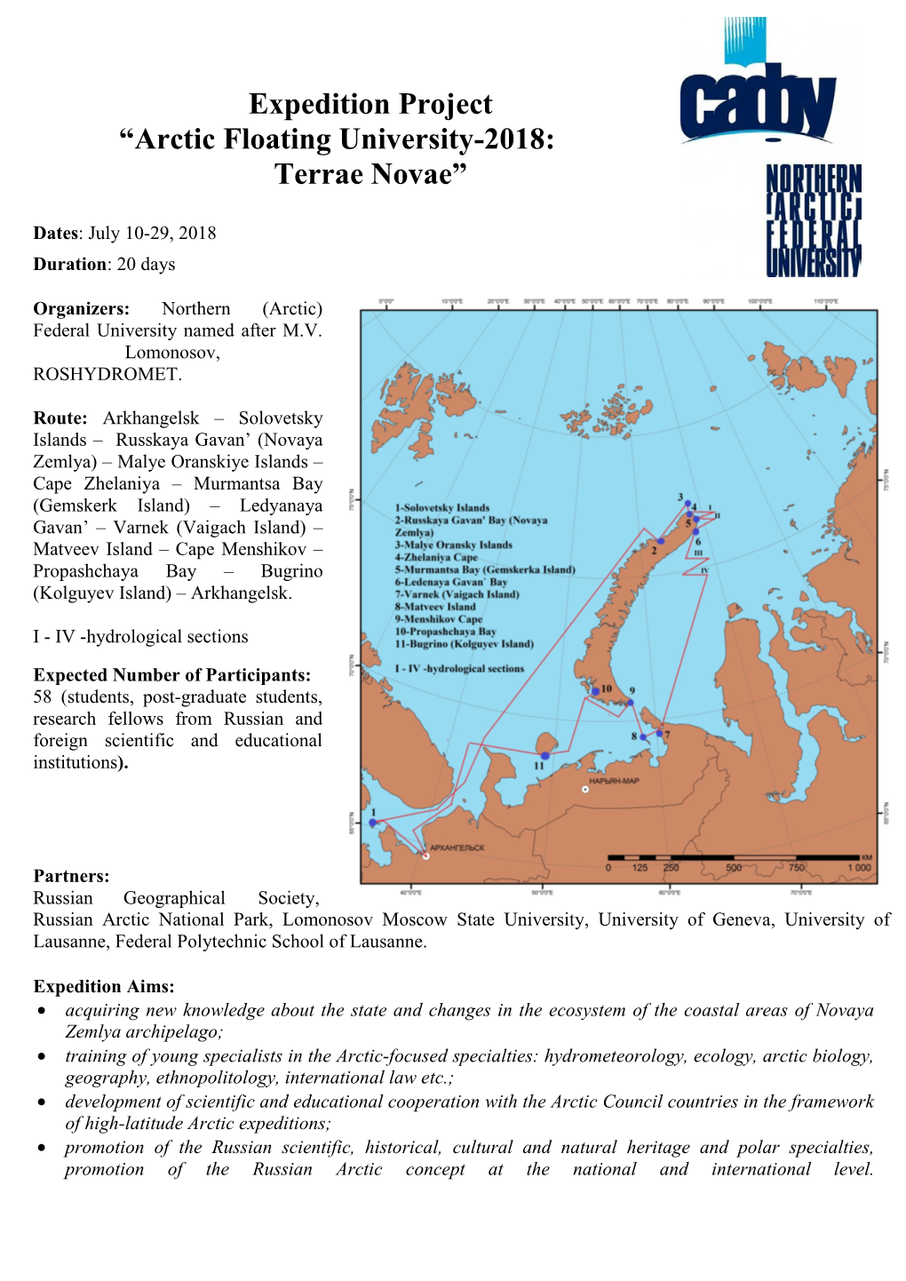 Arctic Floating University-2018: Terrae Novae”