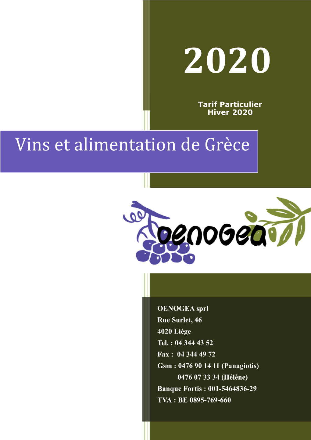 Vins Et Alimentation De Gre Ce