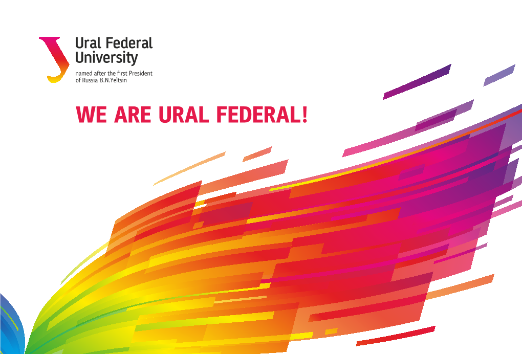 We Are Ural Federal!