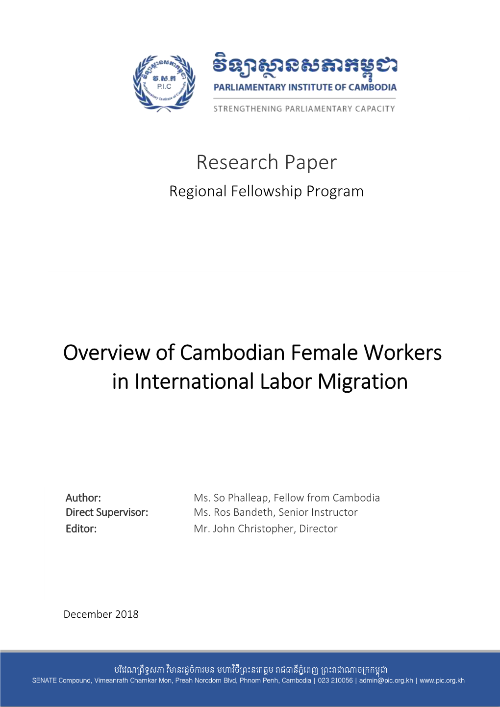 Overview of Cambodian Female Workers in International Labor Migration