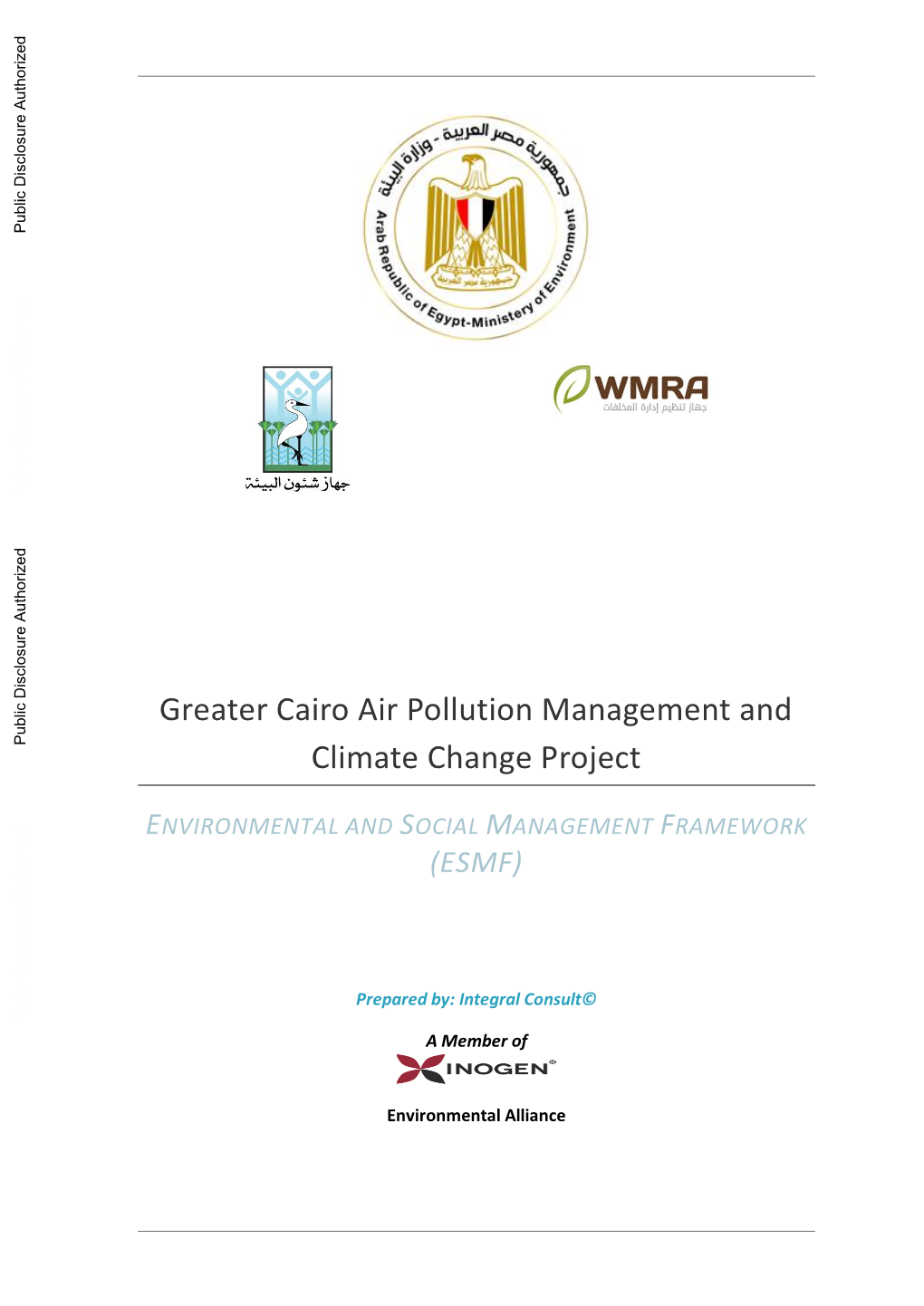 Greater Cairo Air Pollution Management and Climate Change Project