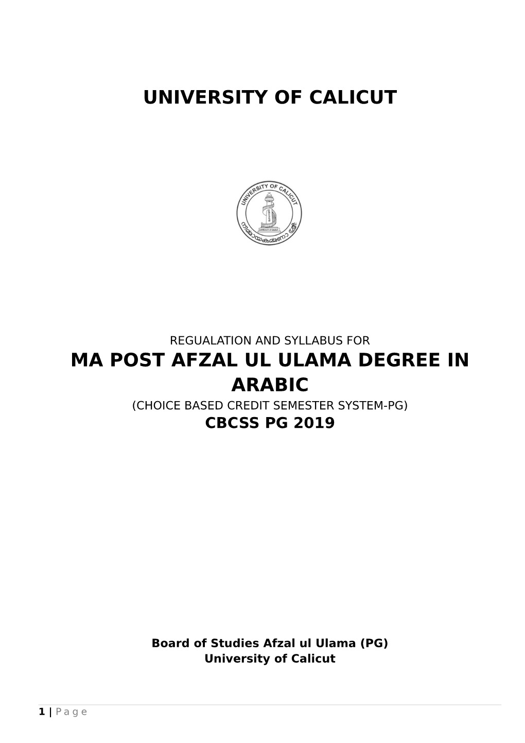 University of Calicut Ma Post Afzal Ul Ulama Degree In