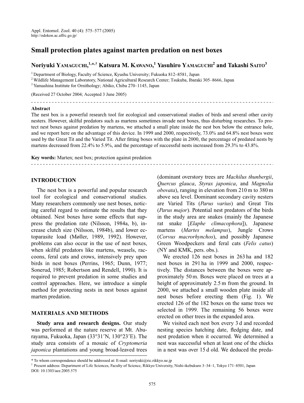 Small Protection Plates Against Marten Predation on Nest Boxes